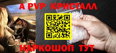 кокаин премиум Тара