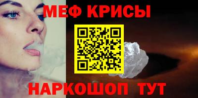сатива Среднеуральск