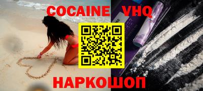 mix Татарск