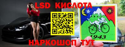 MDMA Ставрополь