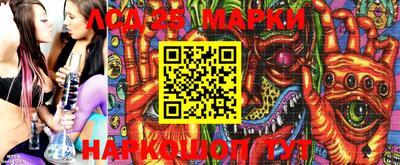 MDMA Ставрополь