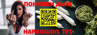 MDMA Ставрополь