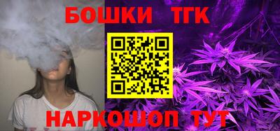 mix Татарск