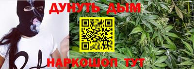 MDMA Ставрополь