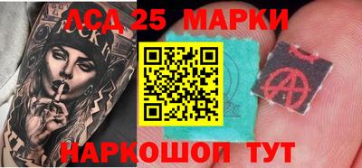 прущая мука Старая Купавна