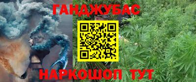 сатива Среднеуральск