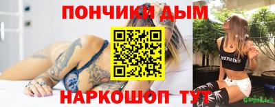 крисы Тверь