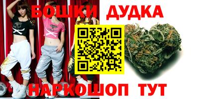 сатива Среднеуральск