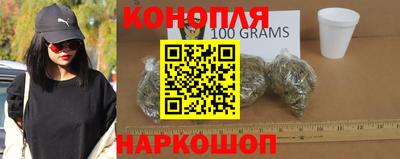 сатива Среднеуральск