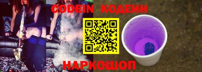 прущая мука Старая Купавна