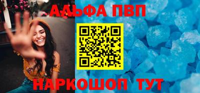 MDMA Ставрополь
