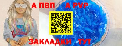 сатива Среднеуральск