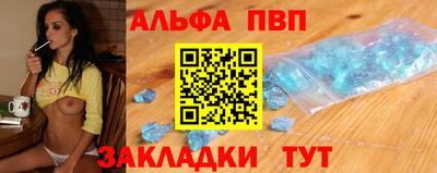 сатива Среднеуральск