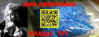 прущая мука Старая Купавна