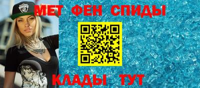 сатива Среднеуральск