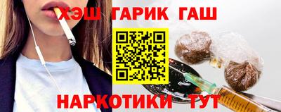 сатива Среднеуральск