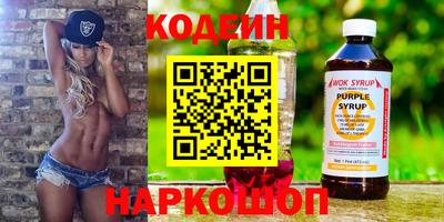 сатива Среднеуральск