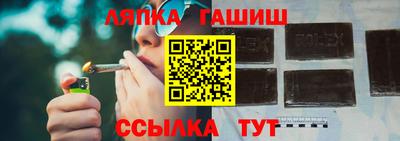 прущая мука Старая Купавна