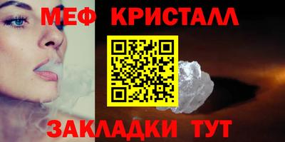 сатива Среднеуральск
