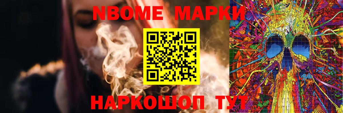 OMG ссылки  LSD-25 экстази кислота  Вход с VPN  ЛСД экстази кислота  Муром 