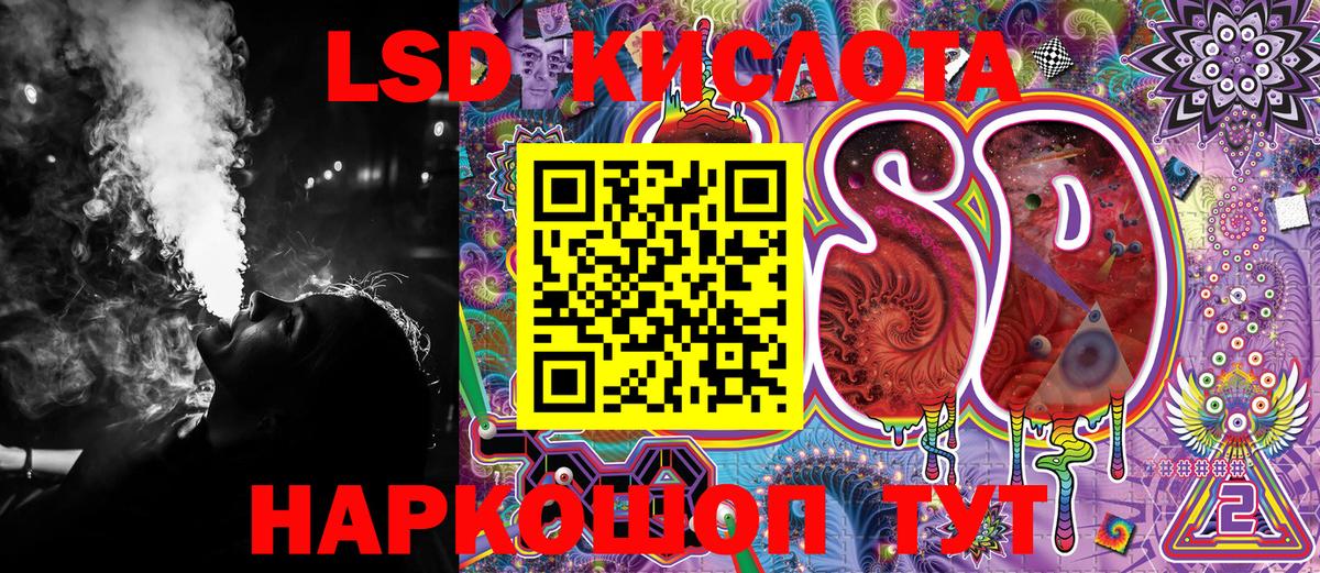 COCAIN Муром